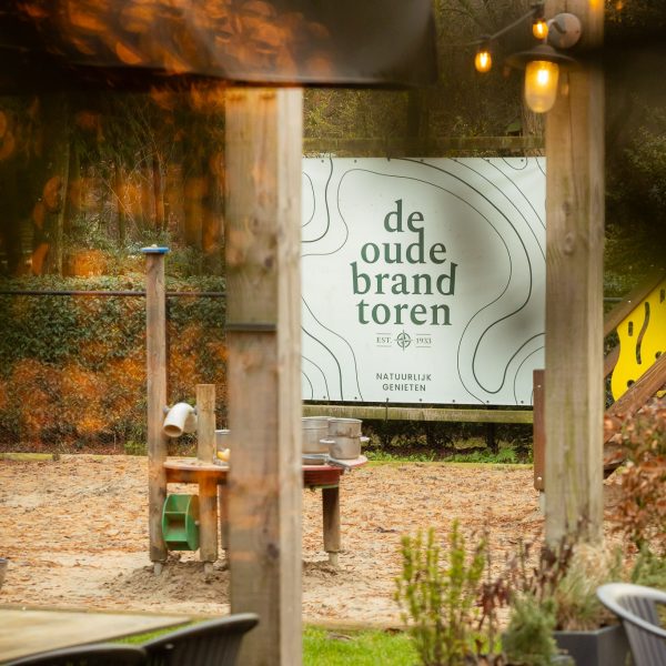 20251211-tomdoms_0342093